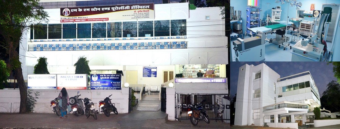 Hospital